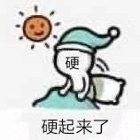 唐龙1215's profile picture