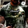 777 الصكار 🌏🌎 🧭 profil fotoğrafı