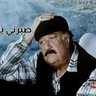 Profilbild von يوسف عصام