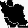 فیروزه's profile picture