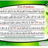 Naima Javed's profile picture