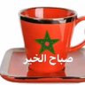 Profilbild von Mohammed ben