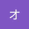 オルカ 的头像