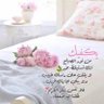 Om hesham's profile picture
