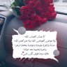 قطرة غيث للنساء والفتيات 🌹 profil fotoğrafı