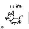 りと🍥ゲーム実況🌺フォロバ100🍀相互🦄 RT多め👼拡散 🍡's profile picture