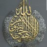 Фото профиля محمد حمدين الحساب العاشر