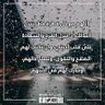 Фото профиля هاني