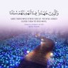 عبدُ العزيز - استغفر الله العظيم 的头像