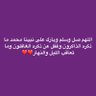 Profilbild von غايتي رضا ربي