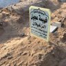 اللهم ارحم روحاً أوجعني رحيلها 的头像
