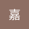 Фото профиля 木村嘉