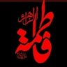 عراقي profil fotoğrafı