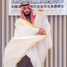 Фото профиля فهيد العصيمي🇸🇦🇸🇦