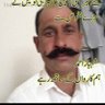 Profilbild von Shah Baz