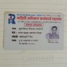 Murlidhar Pardeshi's profile picture