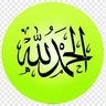 Фото профиля hanan