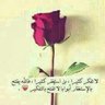 Фото профиля ابوصالح