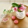 Profilbild von نمر الجنوب