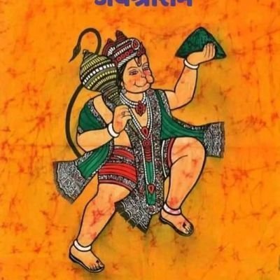 Garjana206's profile picture