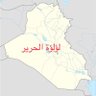 حرير 的头像