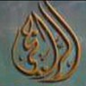أحمد زايد الراجحي's profile picture