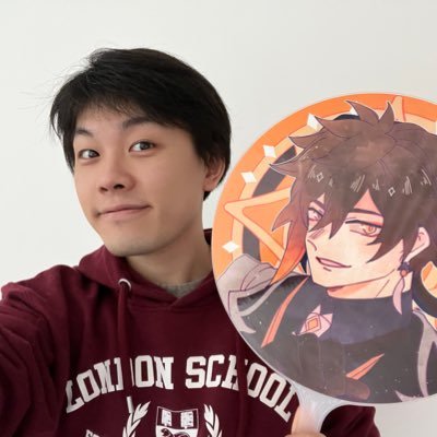 Atsu's profile picture
