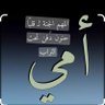 هـــــدووووء 🕊 的头像
