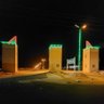 Profilbild von قحطان القبائل العربية