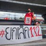 ☮️ คมเคียว ☭ #ยกเลิก112 🎇🎆🧨 profil fotoğrafı