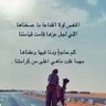 رمز الجود profil fotoğrafı