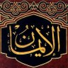 AbdulAZiz 的头像