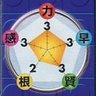 Profilbild von 羽生栄蔵:スパムDMに気を付けて