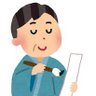 短歌を作る手動bot 的头像
