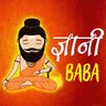 ज्ञानी बाबा's profile picture