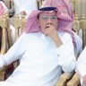 قــرنــاسـ ألشــــمــال k.s.a 的头像