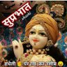 Kashish Shekhwat(Modi ka pariwar)'s profile picture