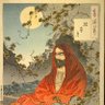 Фото профиля 家探し中