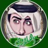 Фото профиля ابو محمد الزهراني💚👑