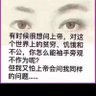 广义's profile picture