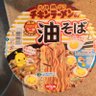 颚ä¿åºå¡ã®æçŽå¢'s profile picture
