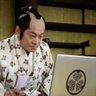 Фото профиля はい侮辱罪bot