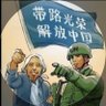 身价50万的间谍's profile picture