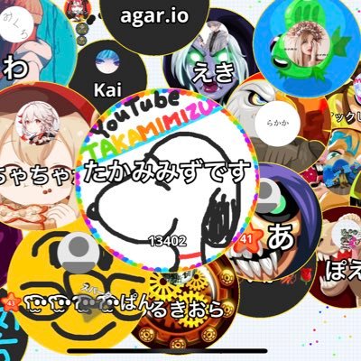 Takamimizu_YT's profile picture
