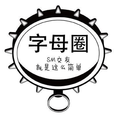 zmqqhssm's profile picture