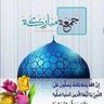 Фото профиля M. Alrubaie