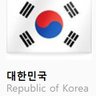 Фото профиля 한진철