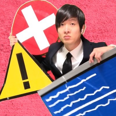 haitekukaito's profile picture