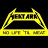 ЀПÑП пÑПÑÐžÐ»Ñ MEAT ARAI