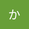 見てるだけ profil fotoğrafı